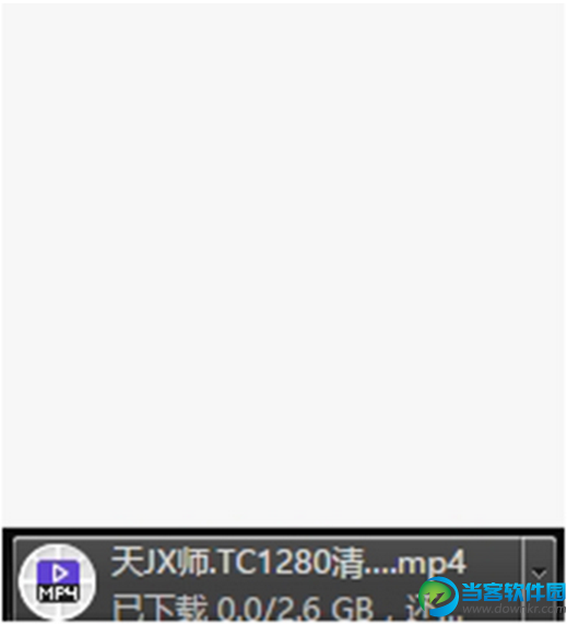 百度网盘网页版怎么下载超过2g的大文件？
