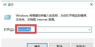 win10电脑启动黑屏怎么办