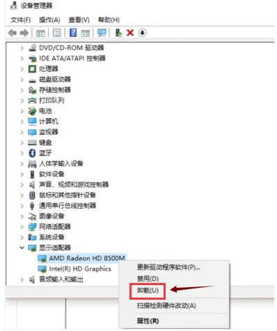 win10电脑就开机黑屏怎么办？