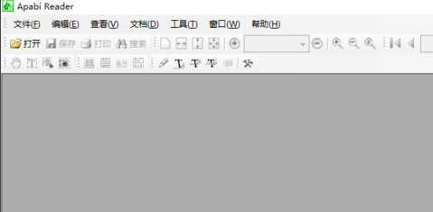 电脑上的ceb文件怎么打开？ceb文件打开教程