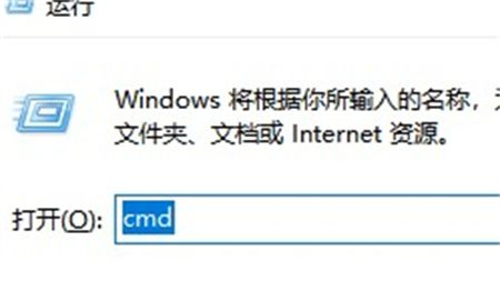 Win10系统怎么退出已有的管理员账号？