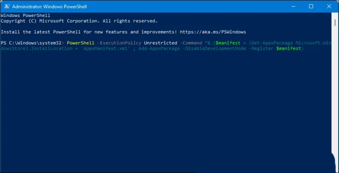 Win11系统应用商店闪退打不开怎么解决？