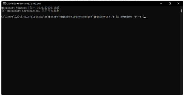 Win11无法打开文件资源管理器怎么解决？