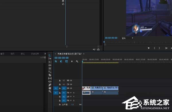 pr素材不小心删了怎么办？不小心把pr剪辑好的视频删了的解决方法