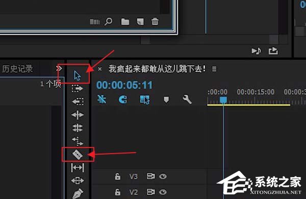 pr素材不小心删了怎么办？不小心把pr剪辑好的视频删了的解决方法