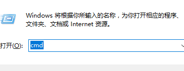 Win10每次开机黑屏一会才进入桌面怎么办