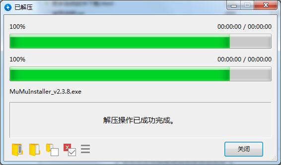 BandiZip怎么解压缩文件？BandiZip解压缩文件具体步骤