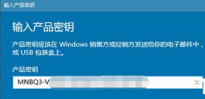 Windows更新某些设置已由你的组织来管理该如何解决