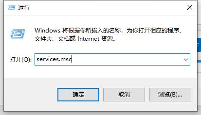 Windows更新某些设置已由你的组织来管理该如何解决