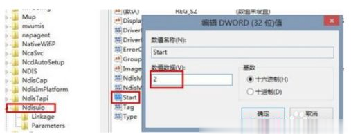 Win10笔记本网络只有飞行模式没有WiFi怎么解决？