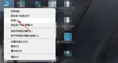 Win10笔记本网络只有飞行模式没有WiFi怎么解决？