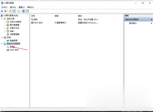 Win10笔记本网络只有飞行模式没有WiFi怎么解决？