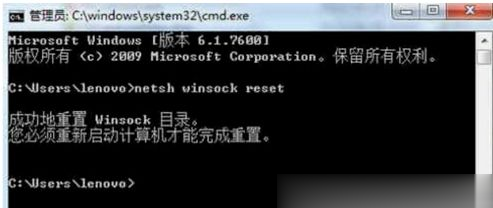 Win10笔记本网络只有飞行模式没有WiFi怎么解决？