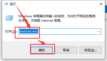 Win10无法完成更新正在撤销更改请不要关闭你的计算机怎么办？