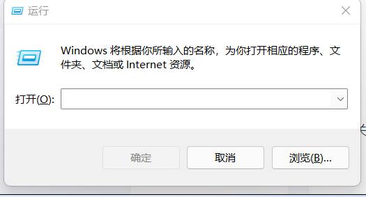 Win7旗舰版玩CF不兼容怎么办？Win7玩CF不兼容的解决方法