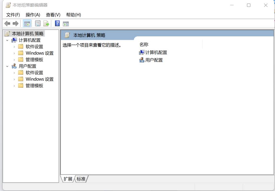 Win7旗舰版玩CF不兼容怎么办？Win7玩CF不兼容的解决方法