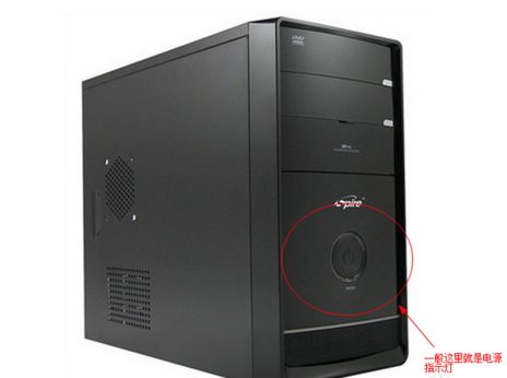 Win10电脑开机黑屏怎么解决？