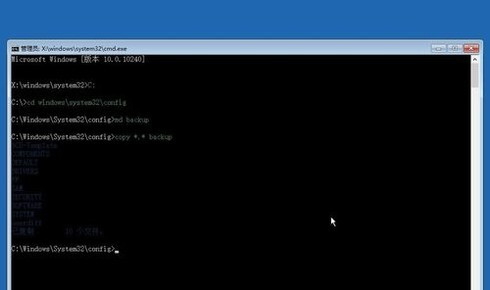 win10开机后桌面黑屏只剩鼠标怎么办？