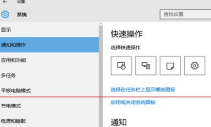 Win10桌面黑屏任务栏没反应怎么办