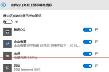 Win10桌面黑屏任务栏没反应怎么办