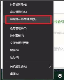Edge浏览器怎么修改缓存位置？Edge浏览器修改缓存位置教程