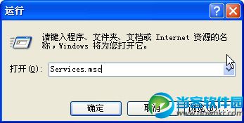 AutoCAD打开就闪退怎么办？AutoCAD启动闪退解决方法