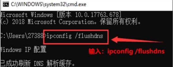 笔记本连wifi出现黄色感叹号怎么办？
