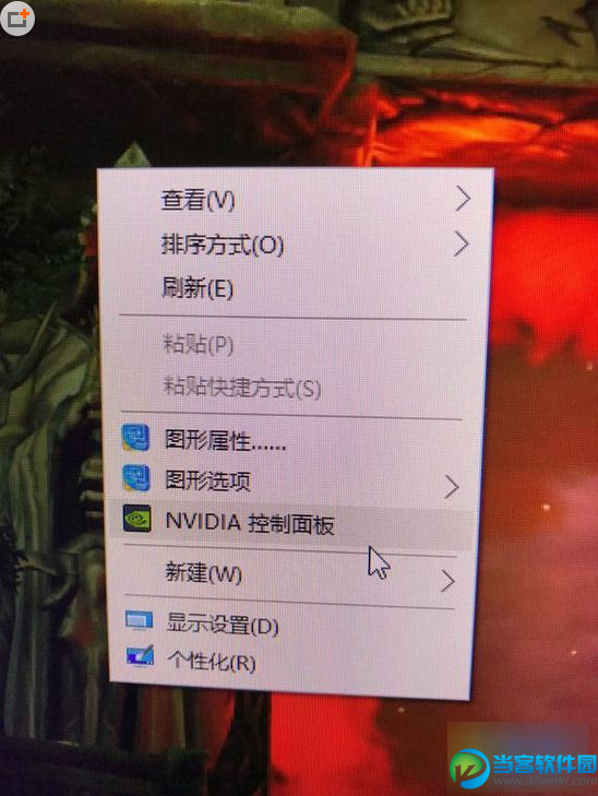 Wallpaper Engine壁纸画面撕裂怎么解决？