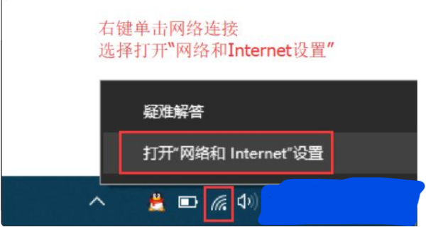 笔记本连wifi出现黄色感叹号怎么办？