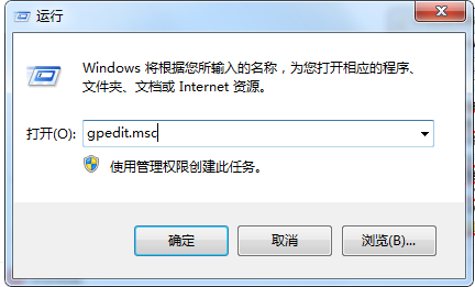 Internet选项打不开怎么办？