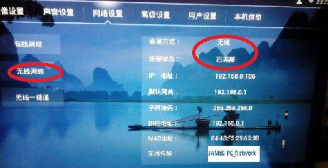 戴尔笔记本怎么投屏到电视 戴尔电脑投屏电视设置方法