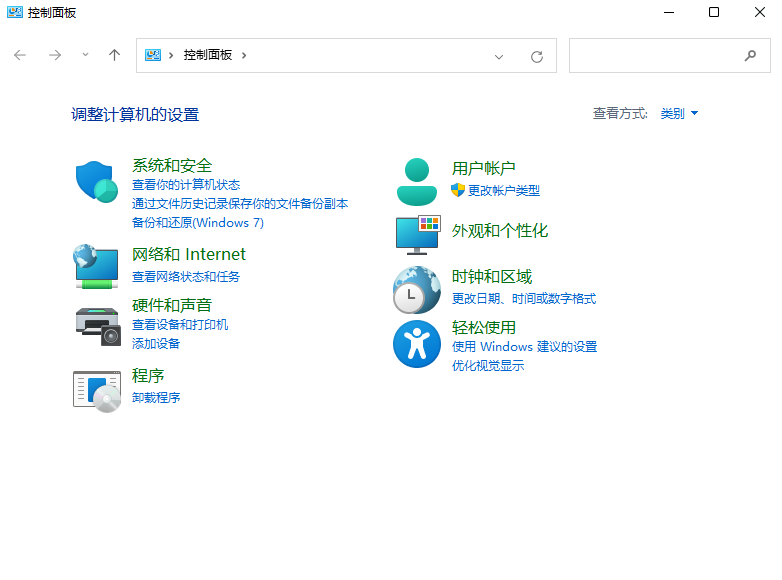 Win11插入耳机声音还是外放怎么解决？