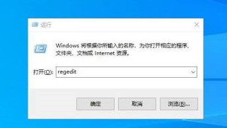 Windows屏幕亮度无法调整怎么办