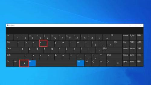 Windows屏幕亮度无法调整怎么办