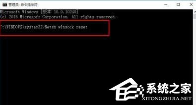 Win10 IE浏览器打不开怎么办？Win10 IE浏览器打不开解决方法