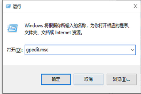 Win10桌面图标被锁定怎么办？Win10桌面图标不能拖动解决方法