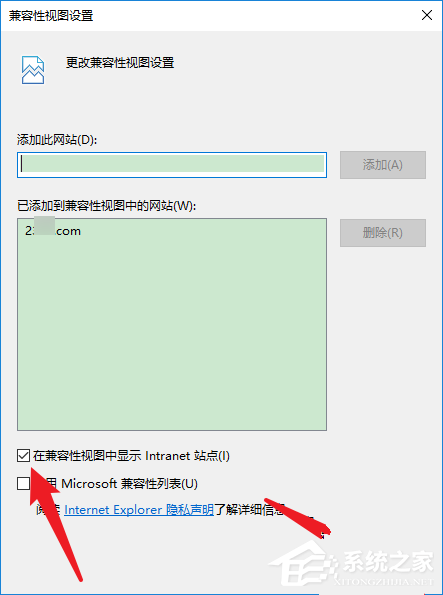 Win10 IE浏览器兼容性怎么设置？Win10 IE浏览器兼容模式设置方法