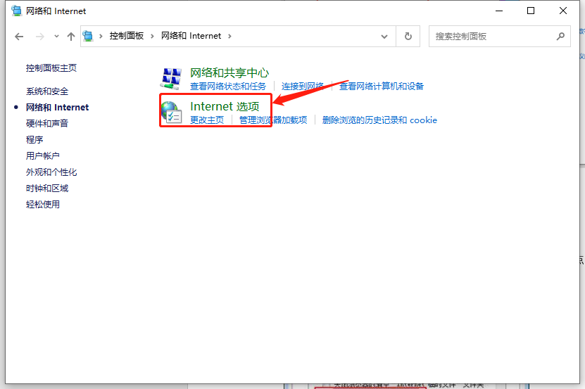 CAD2016启动很慢怎么办？CAD2016启动很慢如何解决