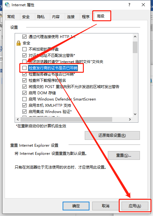 CAD2016启动很慢怎么办？CAD2016启动很慢如何解决