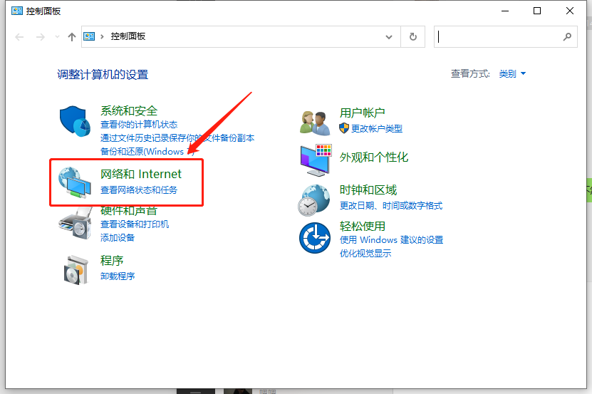 CAD2016启动很慢怎么办？CAD2016启动很慢如何解决
