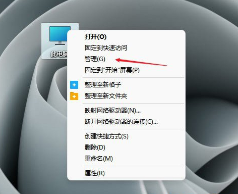 一个意外的错误使你无法复制该文件0x80070026怎么解决？