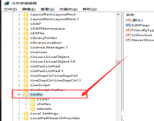 Windows设置无响应怎么解决？
