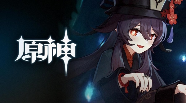 Win10电脑玩原神卡顿不流畅怎么办？Win10玩原神卡顿不流畅解决方法