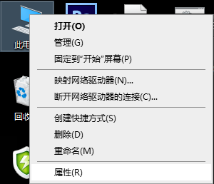 Win10系统怎么设置防火墙允许Chrome访问网络？
