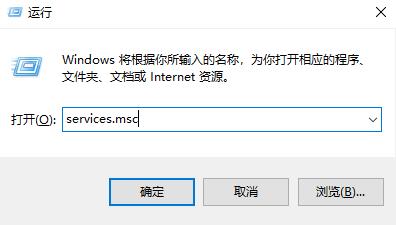 win10电脑无线网络服务怎么开启