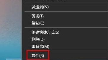 Win10共享文件夹怎么设置密码？Win10共享文件夹设置密码教程