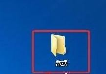 Win10共享文件夹怎么设置密码？Win10共享文件夹设置密码教程