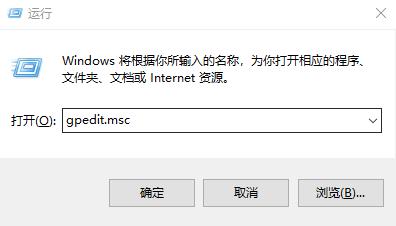 win10优化设置网络怎么设置