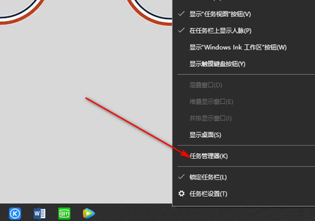 Win10无法打开此电脑和文件夹怎么解决？