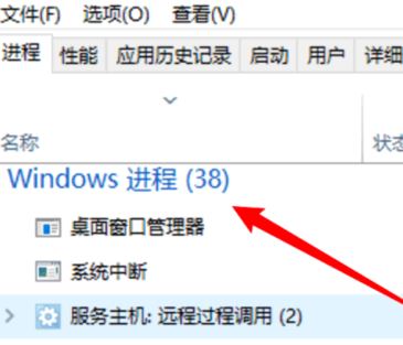 Win10无法打开此电脑和文件夹怎么解决？